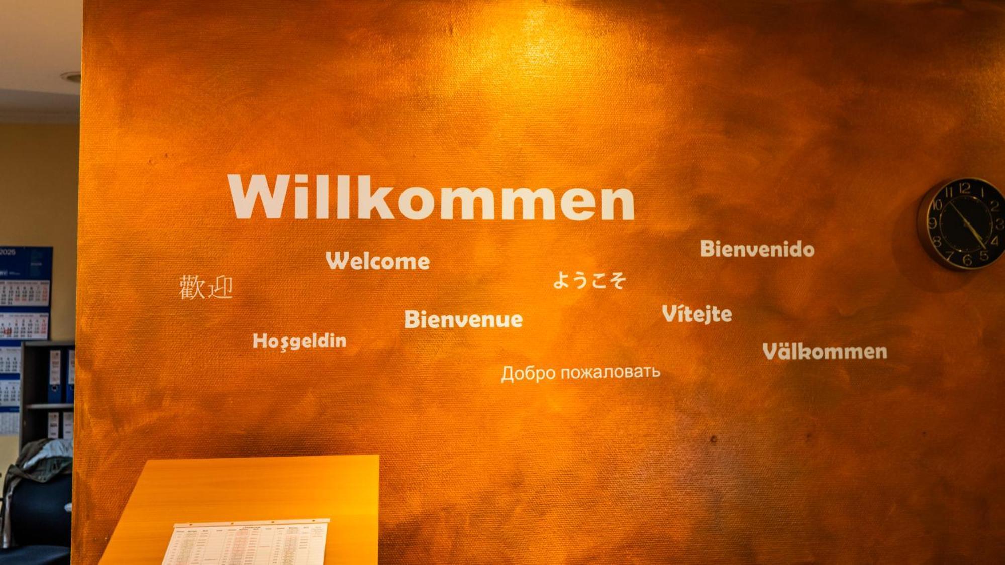 Wetzlarer Hof Hotel & Restaurant Eksteriør billede